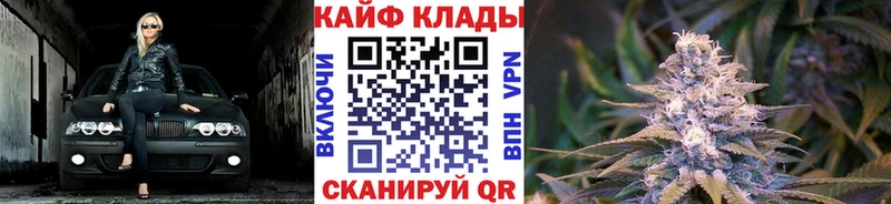 Где купить Нахабино Кокаин  Меф мяу мяу  APVP  ГАШ 