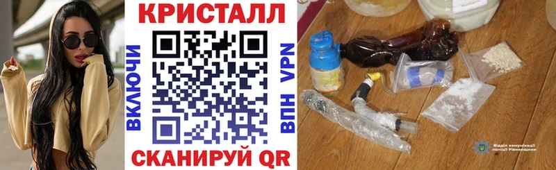 АМФЕТАМИН Premium  Нахабино 