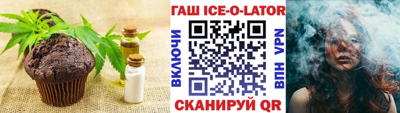 Cannafood марихуана  купить наркотики цена  Нахабино 