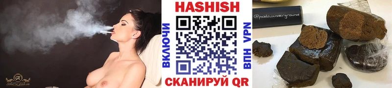 дарнет шоп  МЕГА как войти  ГАШ убойный  Нахабино 