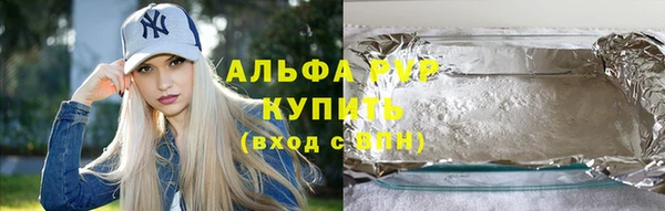 2c-b Липки