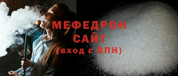 марки nbome Калининец