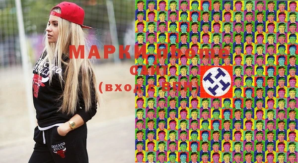 мет Лиски