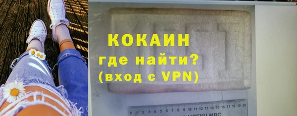 apvp Лабытнанги