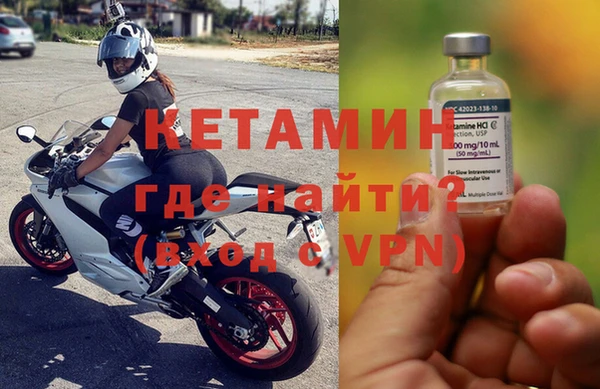 apvp Лабытнанги