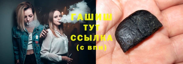 2c-b Липки