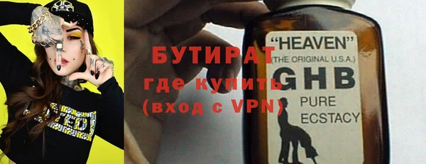 apvp Лабытнанги