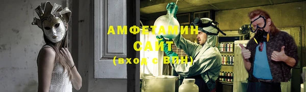 2c-b Лагань