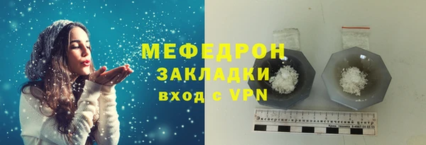 2c-b Липки