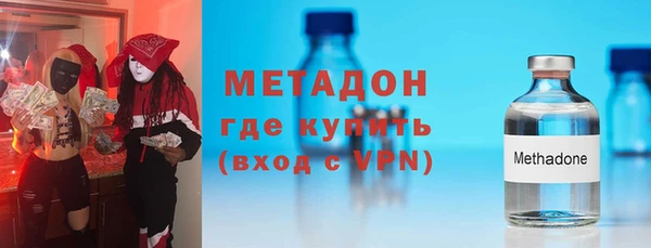 2c-b Лагань