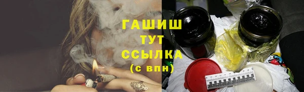 2c-b Лагань