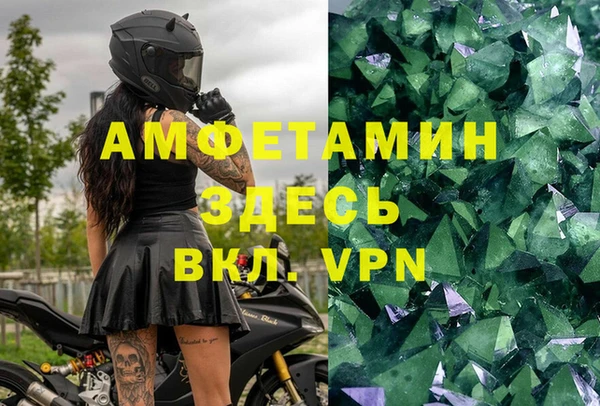 apvp Лабытнанги