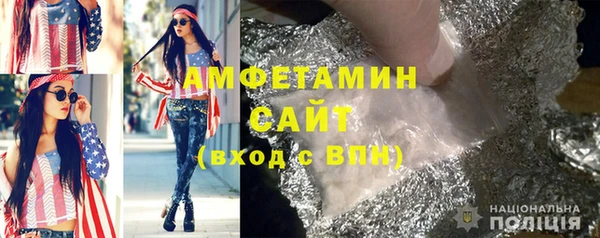 мет Лиски