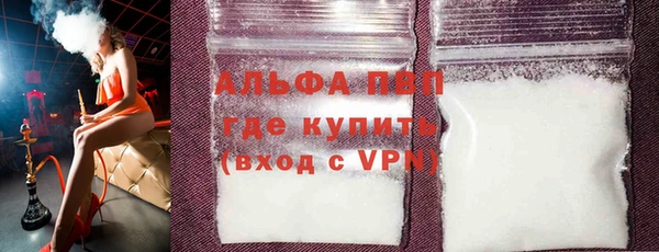 бошки Нестеровская