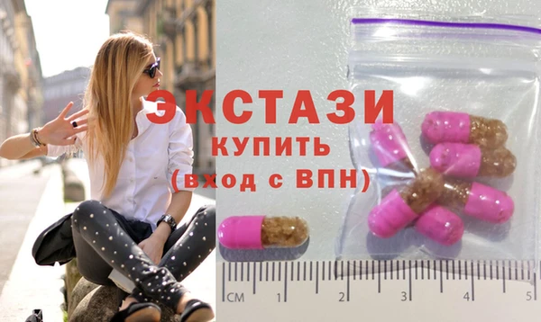 прущая мука Лихославль