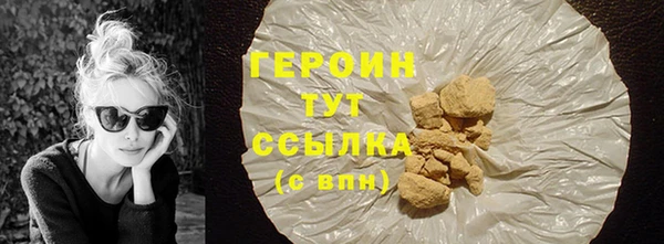 apvp Лабытнанги