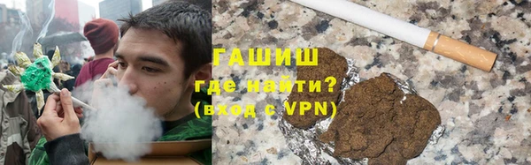 apvp Лабытнанги