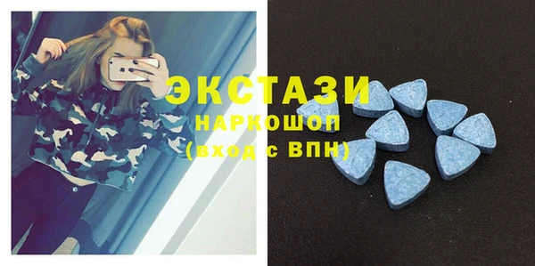 apvp Лабытнанги