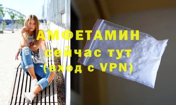 прущая мука Лихославль