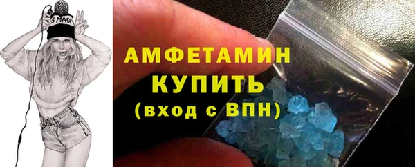 2c-b Лагань