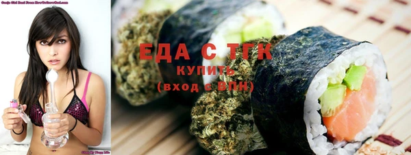apvp Лабытнанги