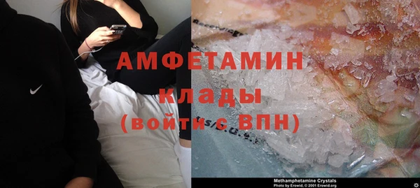 apvp Лабытнанги