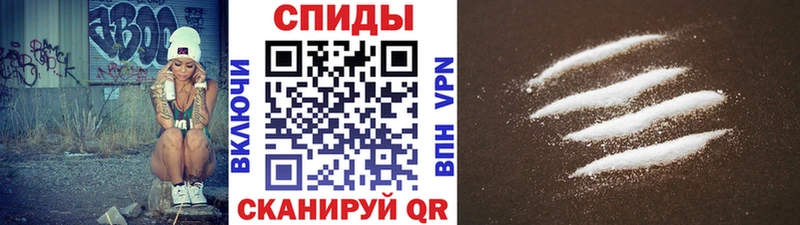где можно купить наркотик  Нахабино  Метамфетамин кристалл 